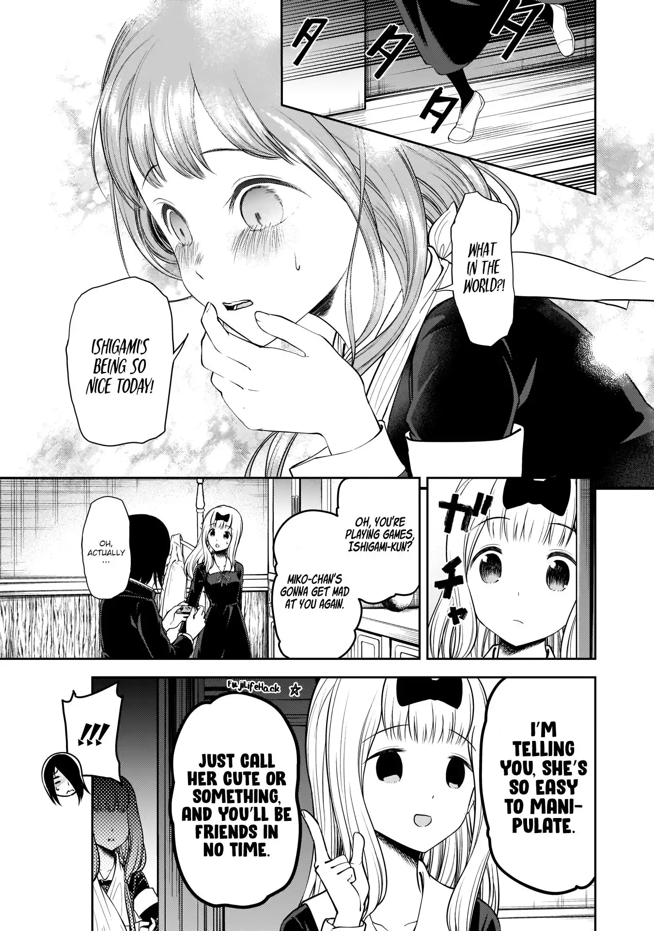 Kaguya-sama wa Kokurasetai - Tensai-tachi no Renai Zunousen Chapter 174 18